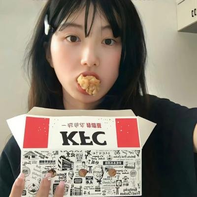 幸福请你等等我